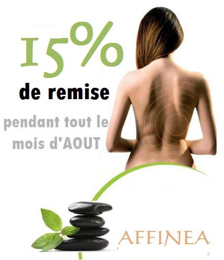 affinea-tunisie