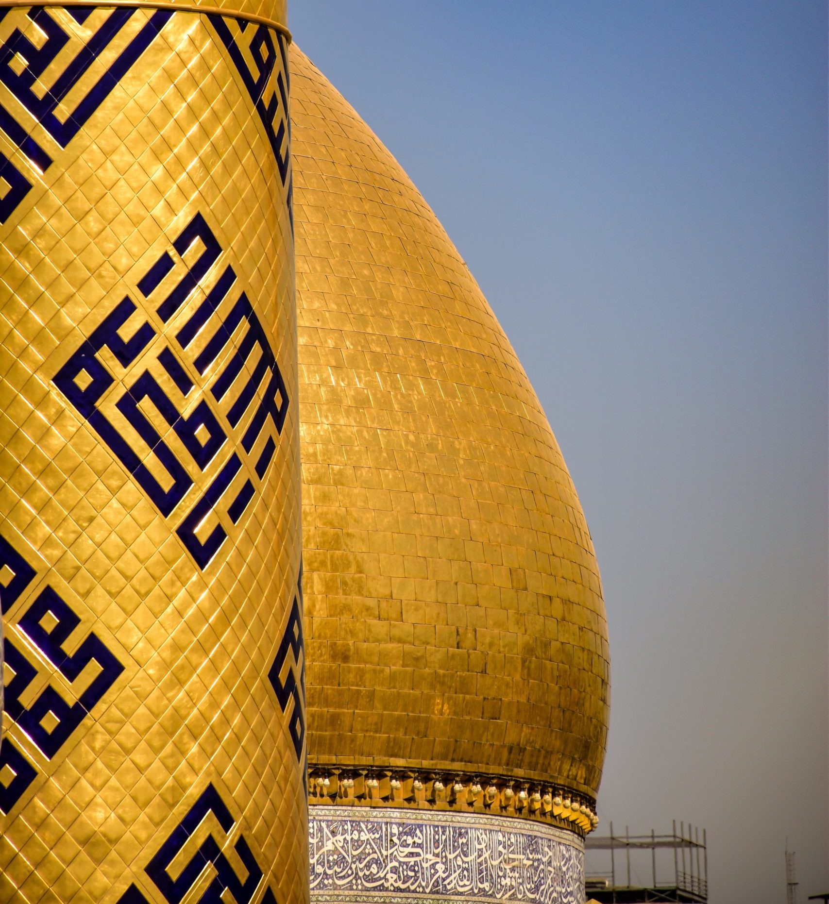 karbala