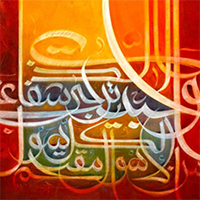 love-poetry-arabic